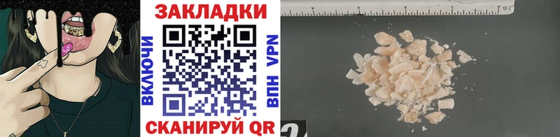 Виды наркотиков купить Пошехонье Канабис  Амфетамин  ГАШИШ  COCAIN 