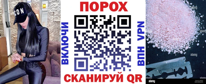 Амфетамин 98%  omg как войти  Пошехонье 