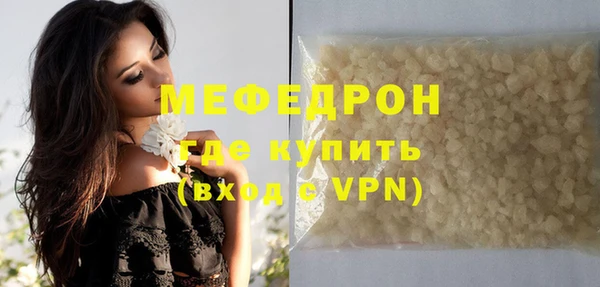 твердый Кулебаки