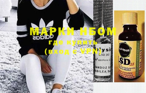 mdpv Лабытнанги