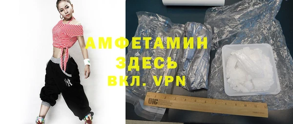 mdpv Лабытнанги