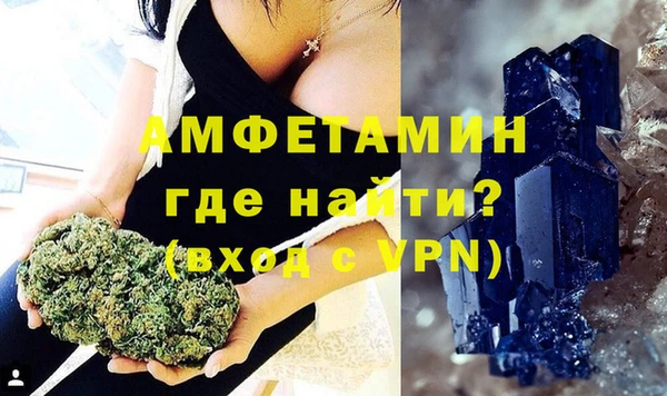 кокаин колумбия Менделеевск