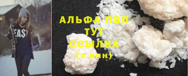 твердый Кулебаки