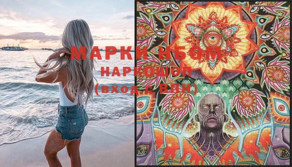мет Ладушкин