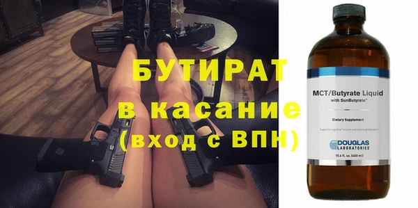 кокаин премиум Кукмор
