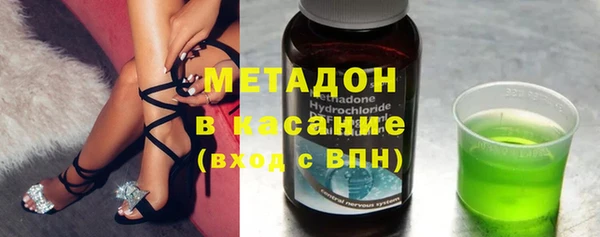 ГАЛЛЮЦИНОГЕННЫЕ ГРИБЫ Куйбышев