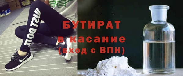 твердый Кулебаки