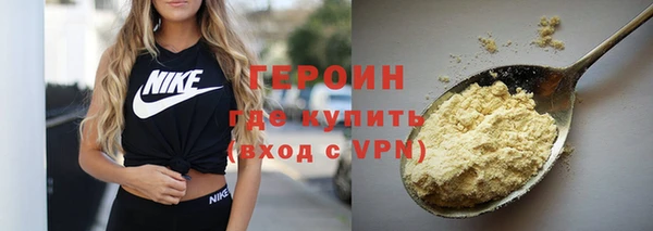 твердый Кулебаки