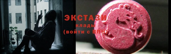 мет Ладушкин