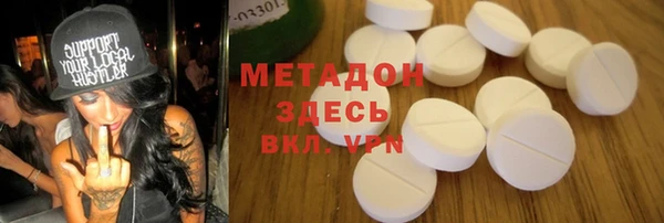 mdpv Лабытнанги