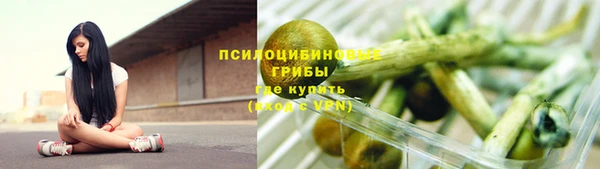 кокаин премиум Кукмор