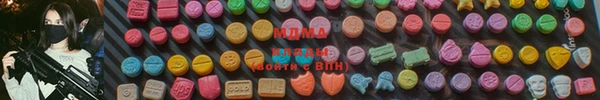 метадон Лагань