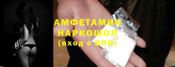 кокаин премиум Кукмор