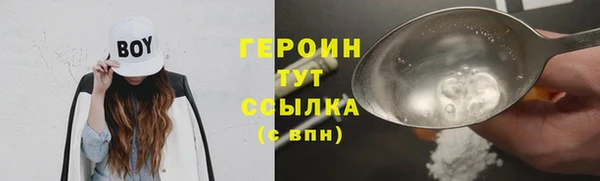 твердый Кулебаки