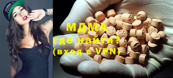 кокаин премиум Кукмор