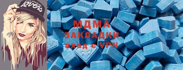 твердый Кулебаки