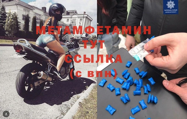 мет Ладушкин