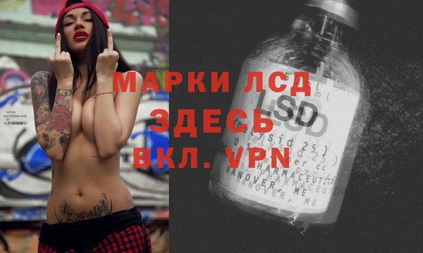 кокаин премиум Кукмор