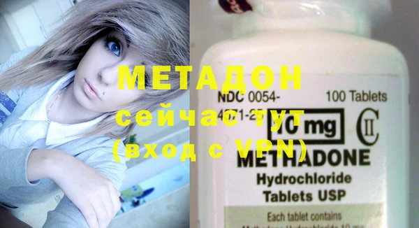 мет Ладушкин