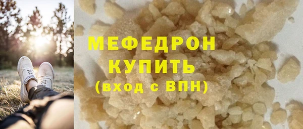 твердый Кулебаки