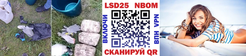 Лсд 25 экстази ecstasy  гидра tor  Пошехонье 