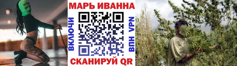 где купить наркоту  Пошехонье  Конопля MAZAR 